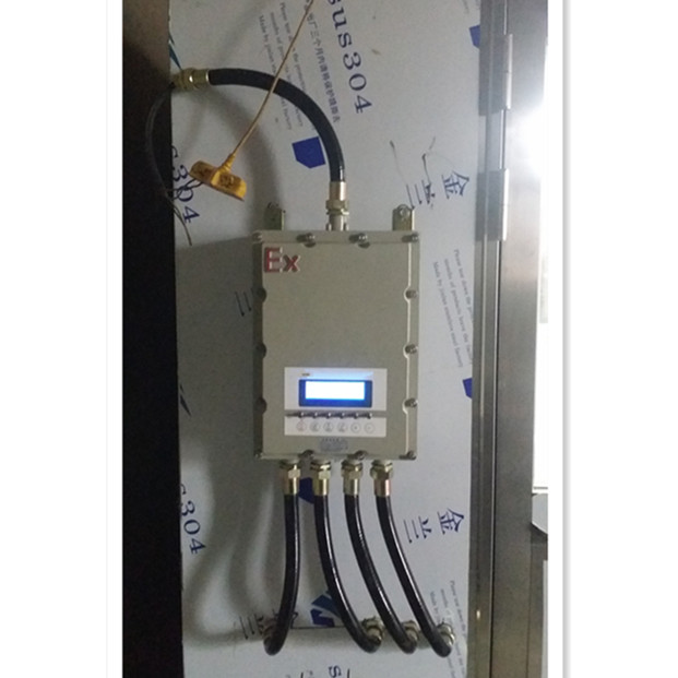 HAOAIRTECH Array image23