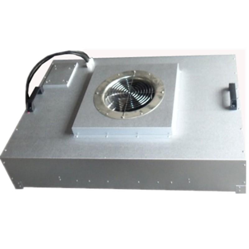 Low Noise Fan Filter Unit With Direct Drive High Efficiency Centrifugal Fan