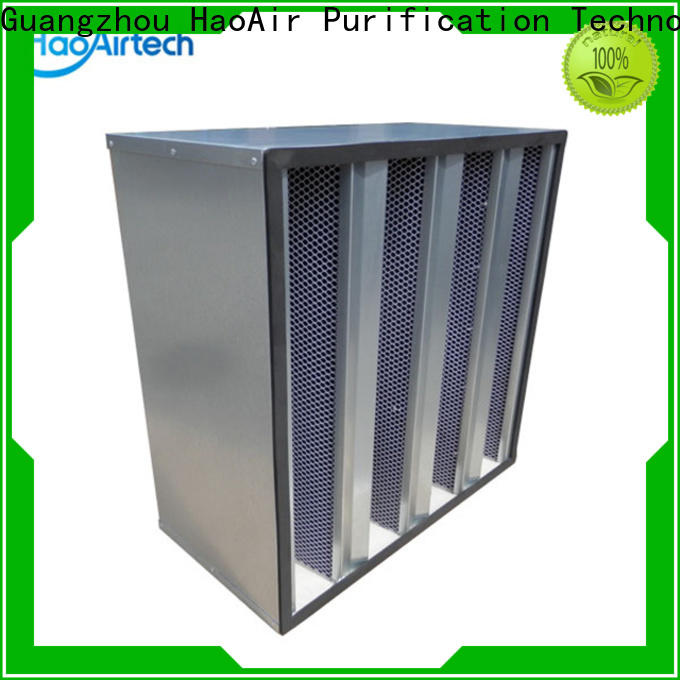 HAOAIRTECH active carbon air filter with big air volume for air odor