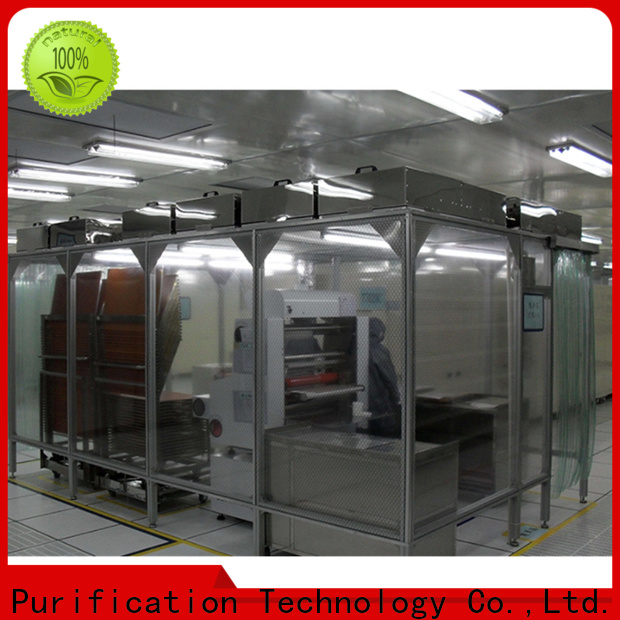 HAOAIRTECH simple clean room construction with antistatic vinyl curtain online