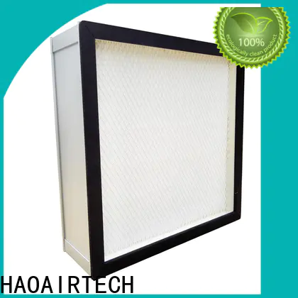 HAOAIRTECH disposable ulpa air filter with al clapboard for air cleaner