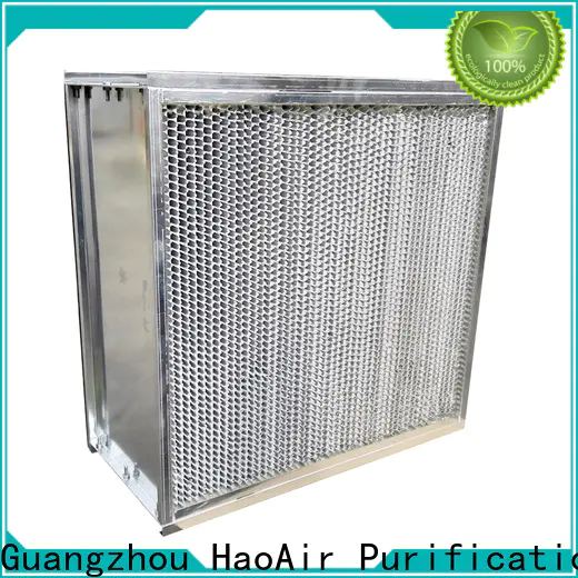 HAOAIRTECH disposable hepa filter h14 with big air volume for dust colletor hospital