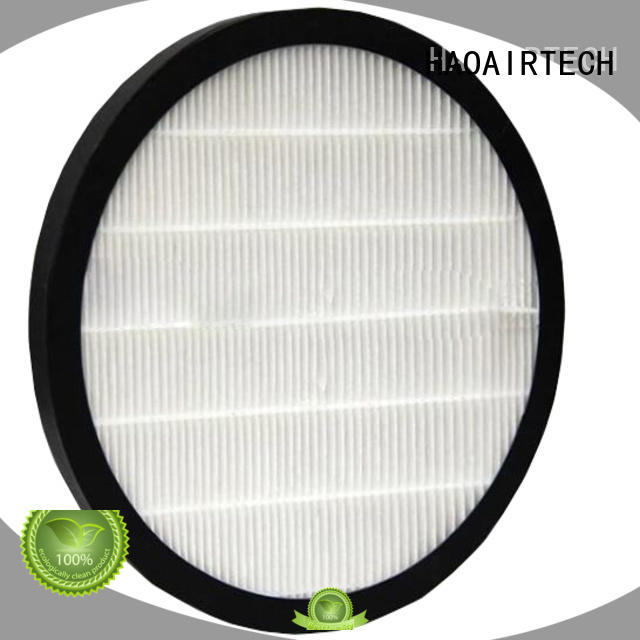 HAOAIRTECH Gas-Phase Air Filter with big air volume for chemical filtration