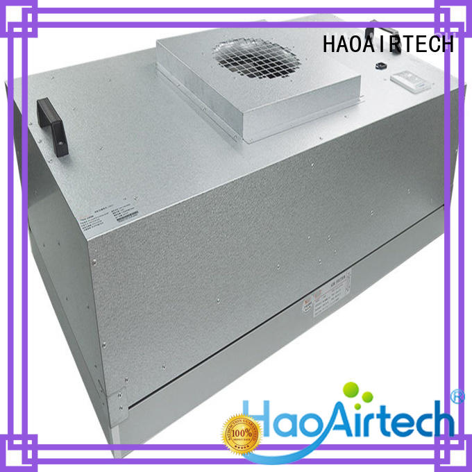 terminal hepa filter module with internal fan for for non uniform clean rooms