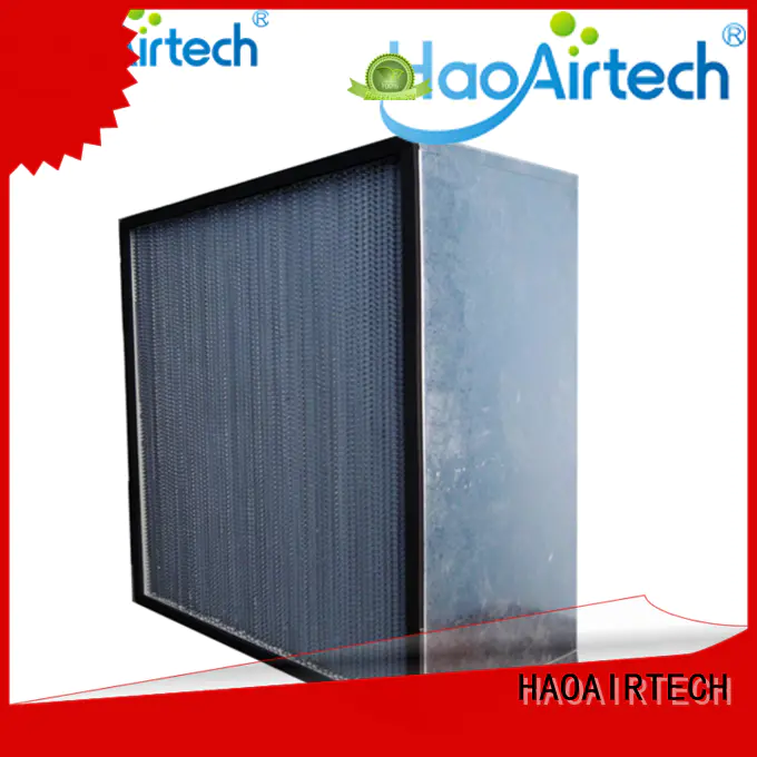hepa filter h12 with hood for dust colletor hospital HAOAIRTECH