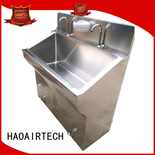 HAOAIRTECH surgical scrub sink with stainless steel for hospital operating room