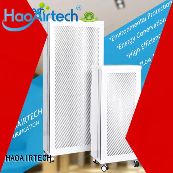 HAOAIRTECH h13 hepa filter with al clapboard for electronic industry