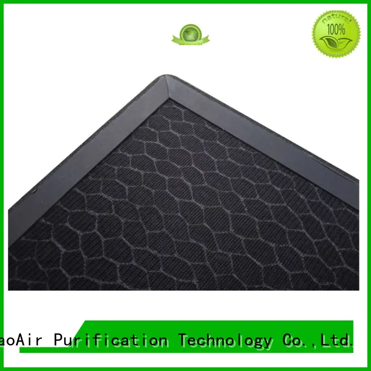 HAOAIRTECH air purifier filter with granular carbon for chemical filtration